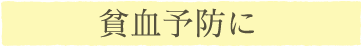 Ϸͽɤ