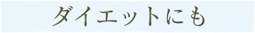 åȤˤ